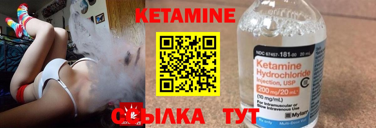 Канабис  Гашиш  Топки  МЕФ кристаллы  Вход с VPN  COCAIN 