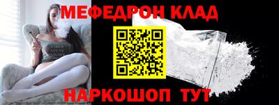 apvp Новокубанск