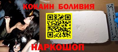apvp Новокубанск