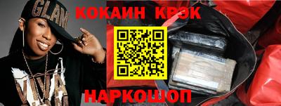 МДПВ Обь