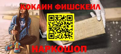apvp Новокубанск