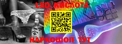 мет Новодвинск