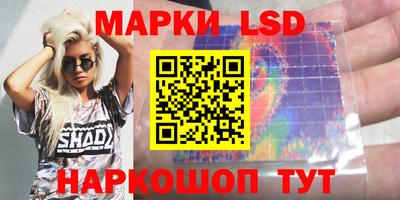 apvp Новокубанск