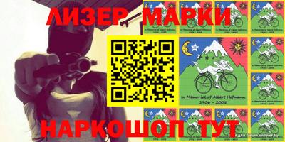 мет Новодвинск