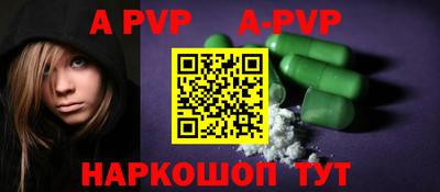 МДПВ Обь