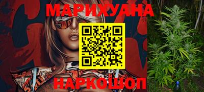 мет Новодвинск
