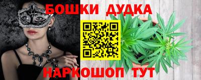 apvp Новокубанск