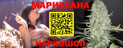 мет Новодвинск