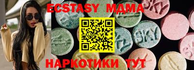 прущая мука Новозыбков