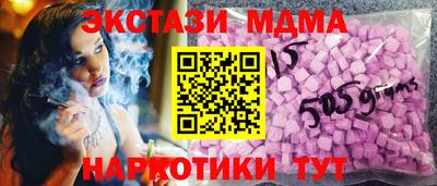 круглые Нягань