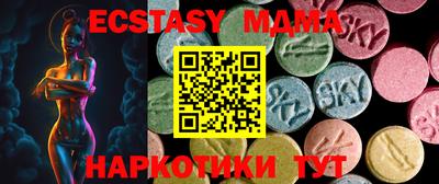 крисы Обнинск