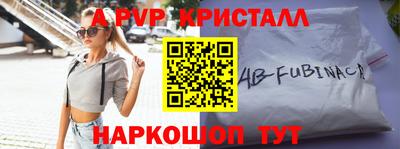 мет Новодвинск