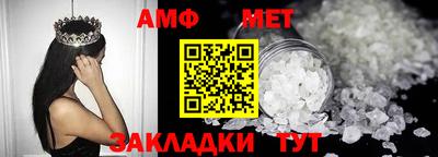 apvp Новокубанск