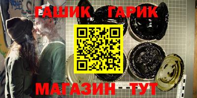 мет Новодвинск