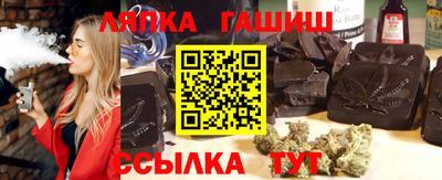 apvp Новокубанск