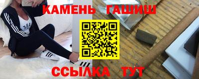 мет Новодвинск