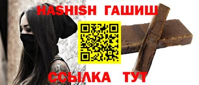 мет Новодвинск