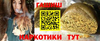 мет Новодвинск
