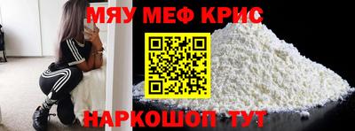 круглые Нягань