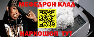 МДПВ Обь