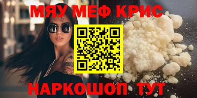 apvp Новокубанск